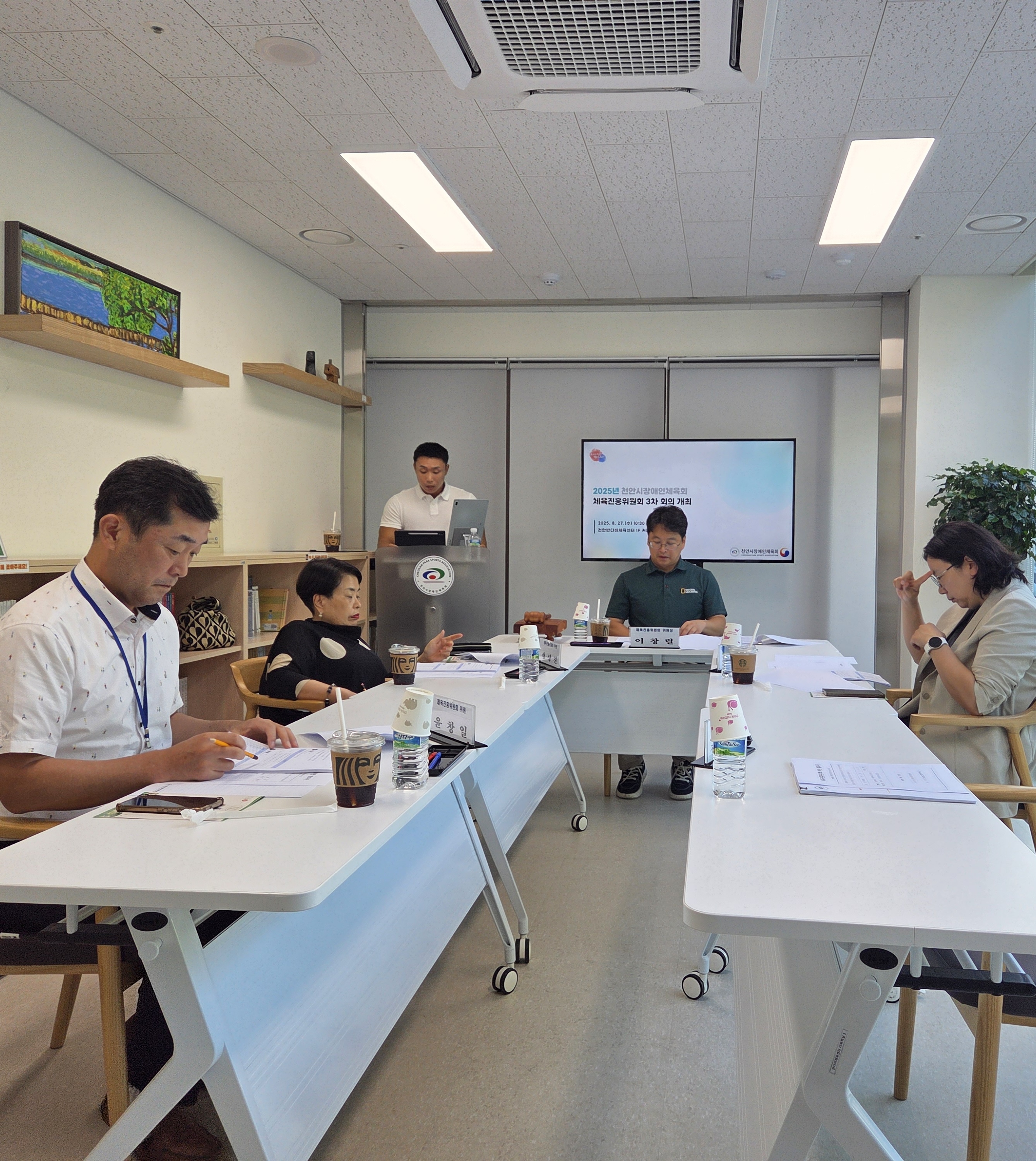 KakaoTalk_20250827_154930401.jpg