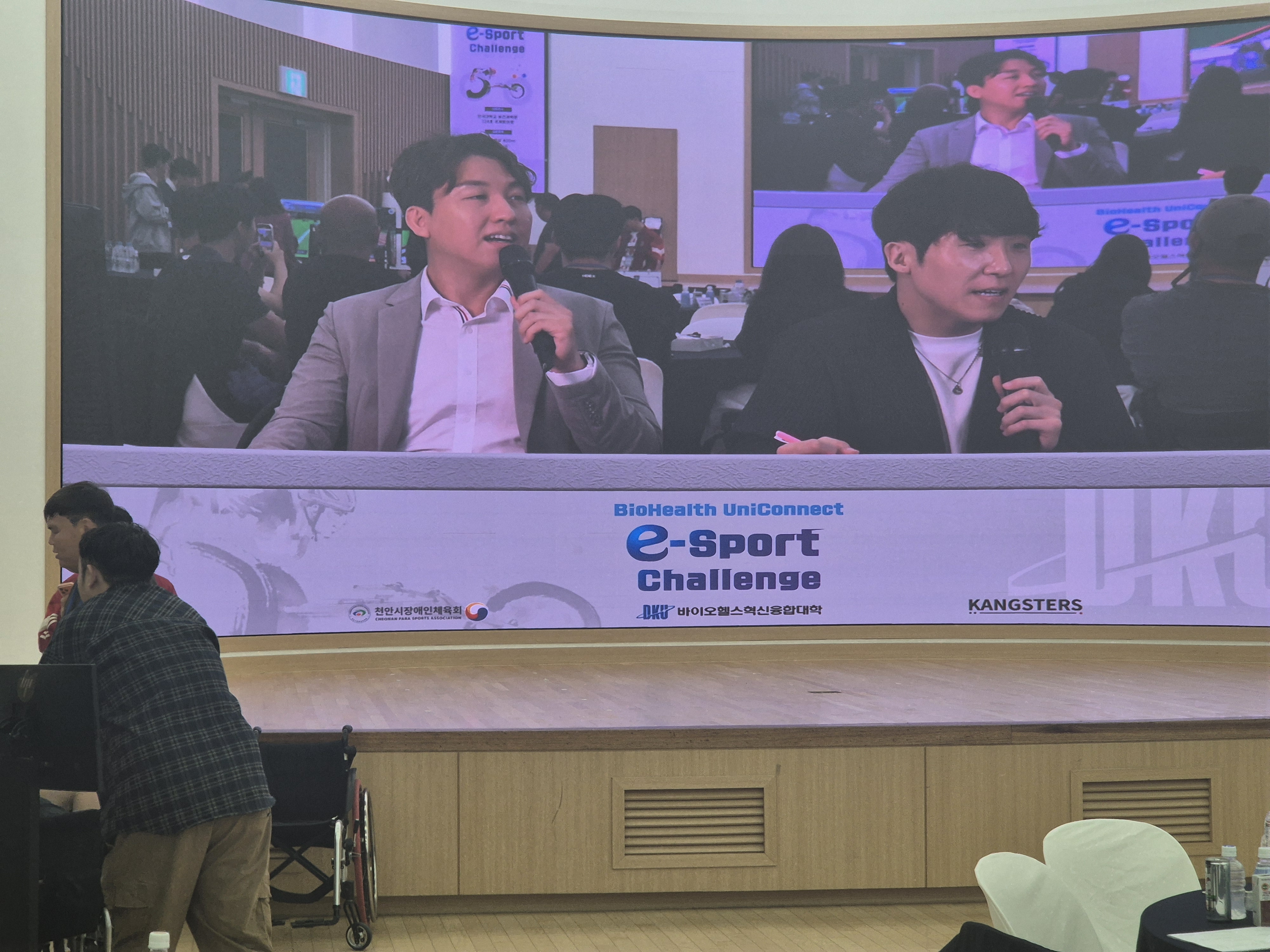 단국대학교 e-Sports대회 (31).jpg