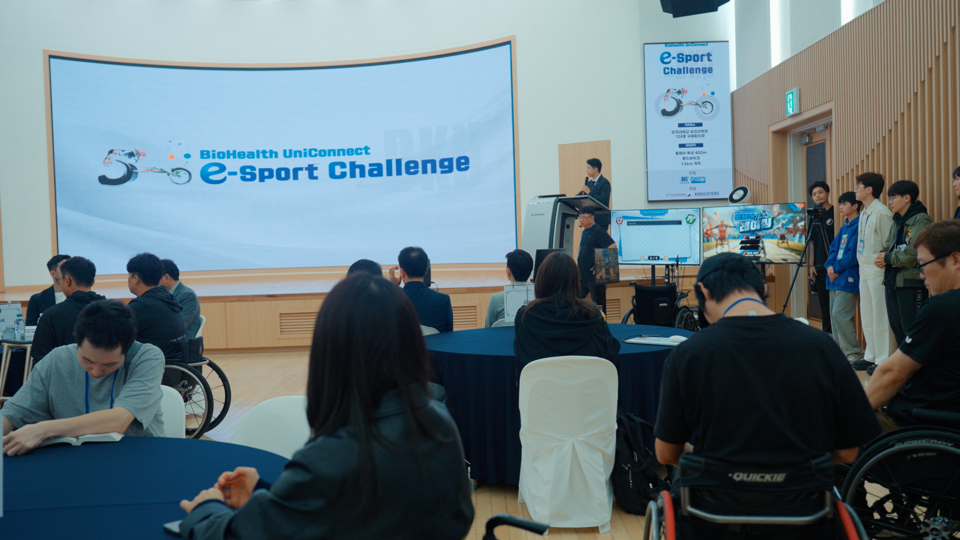 단국대학교 e-Sports대회 (7).jpg