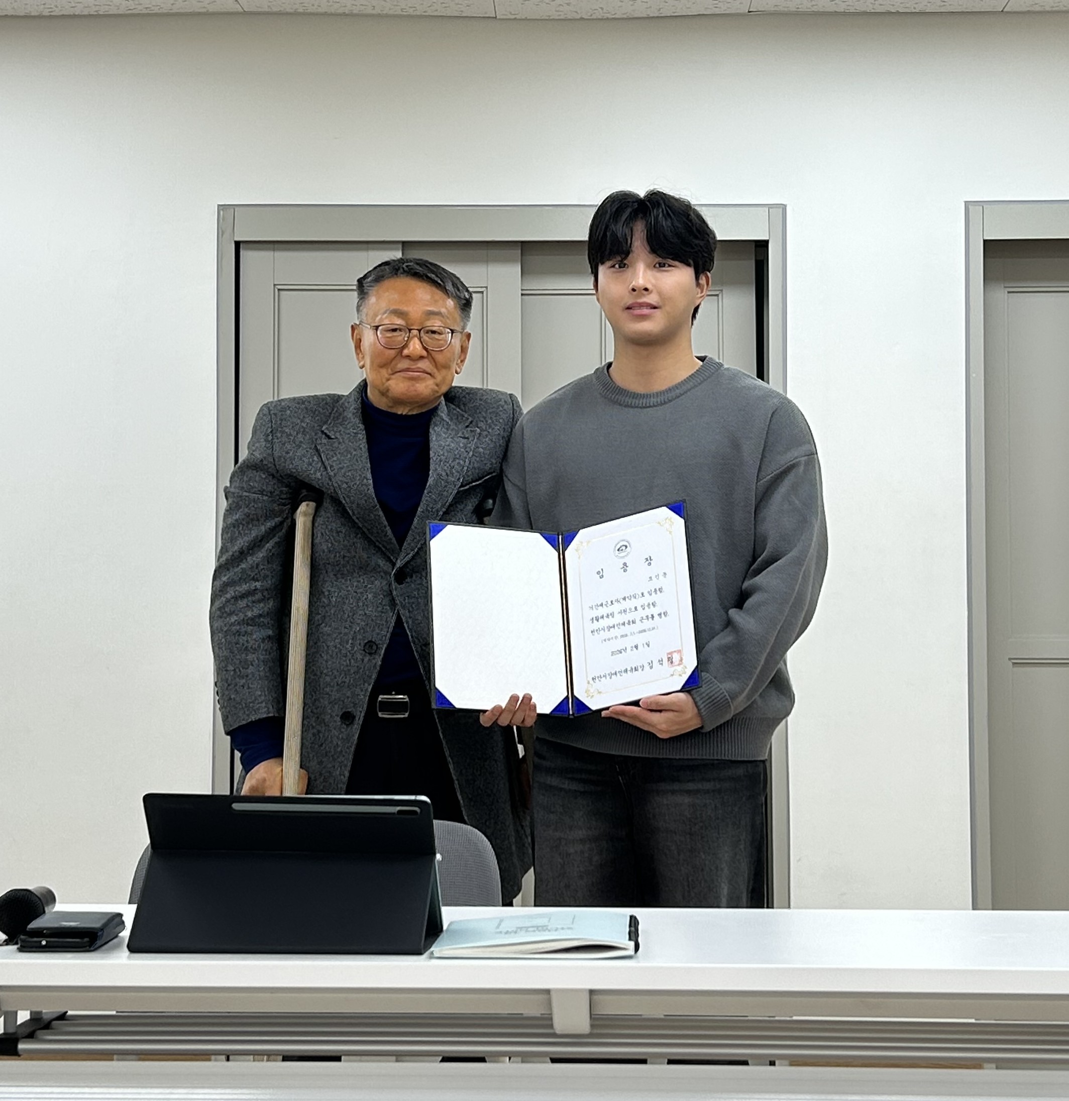 조인준 사원.jpg