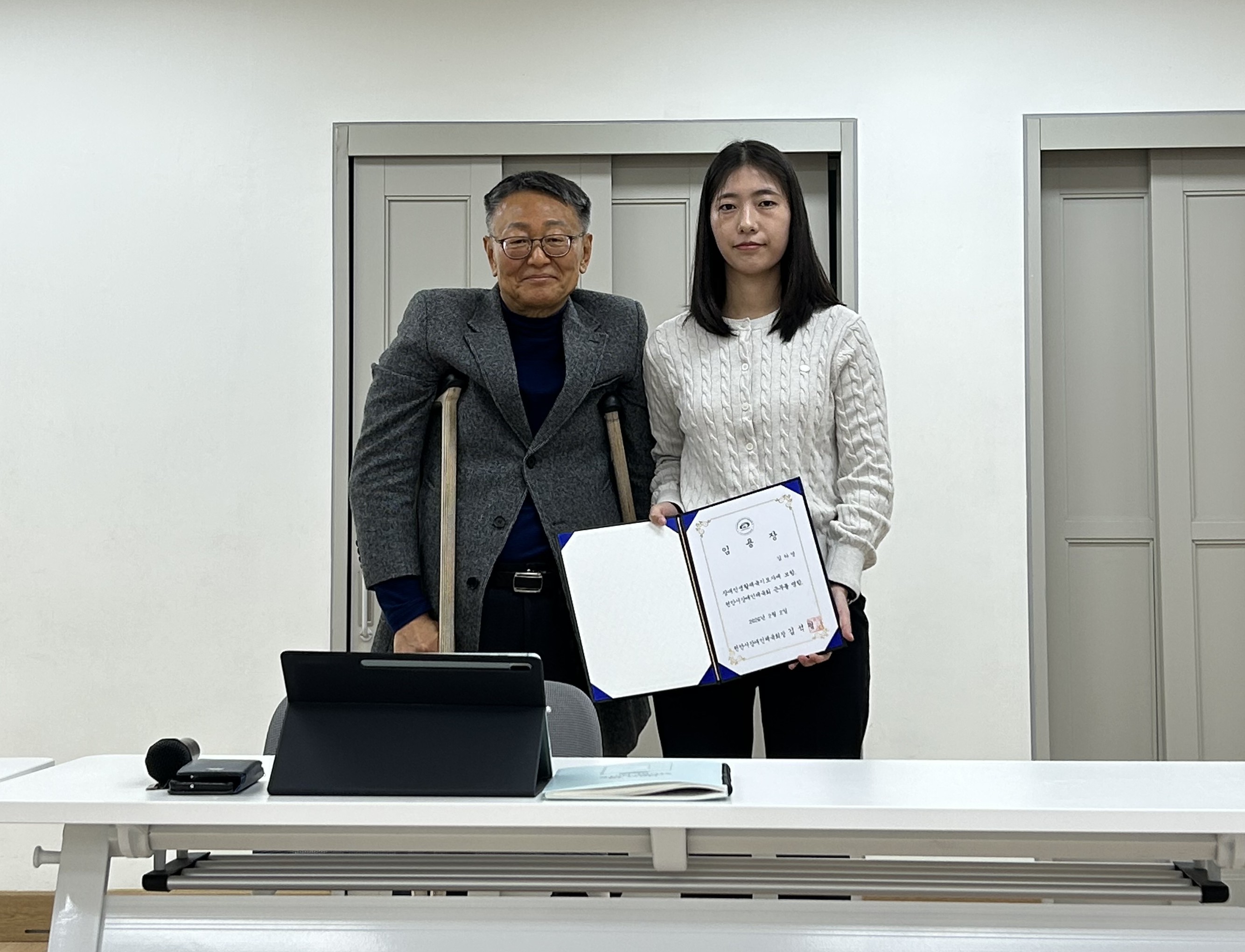 김하영 지도자.jpg