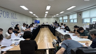 제29회 충청남도장애인체육대회 천안시선수단 2차 감독자 회의