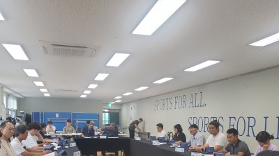 제9회 천안시장애인체육대회 종합평가회 개최