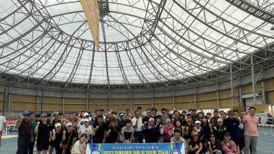 2023 장애인육상 심판 및 지도자 강습회