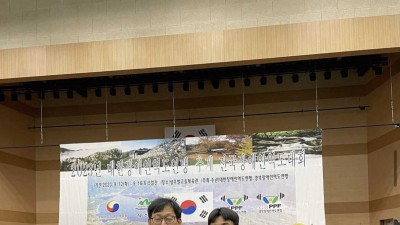 2023년 추계 전국장애인역도대회 참가