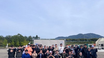 2023 서울특별시장배 전국장애인조정대회