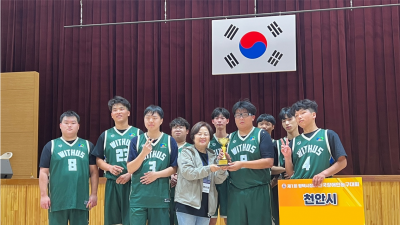 제1회  평택시장배 전국장애인농구대회 참가