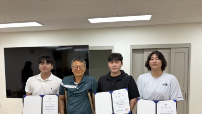 2025년 지도자 조장 및 신규 지도자 임용장 수여