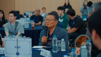 BioHealth UniConnect e-Sport Challenge