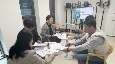 (반다비)안산도시공사 반다비체육센터 내방