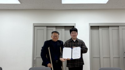 [체육회/체육관/반다비] 2026년 시무식 겸 1월 월례회의