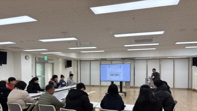 [체육회] 2026년 장애인생활체육지도자 성과평가 간담회 개최