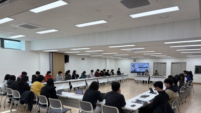 2026년 3월 월례회의 및 발달장애 이해 교육