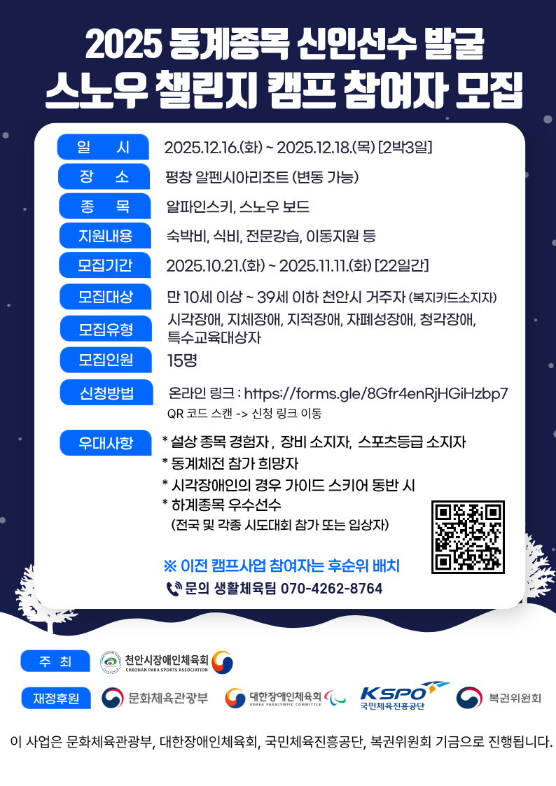 제목을 입력해주세요..png