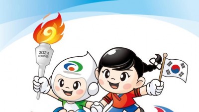 [CTN천안] &#039;제9회 천안시장애인체육대회&#039; 6월 3일 개최