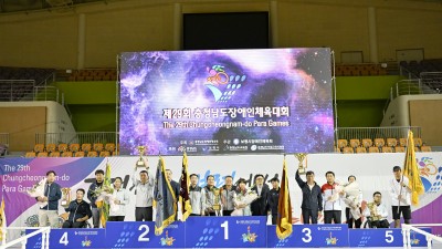 [충청뉴스] 천안시, ‘충남장애인체육대회’ 종합우승 쾌거