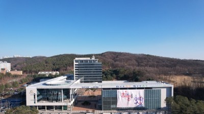 천안시장애인체육회, 장애학생스포츠클럽 출정식 개최