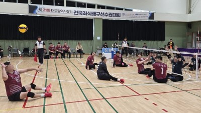 천안시 좌식배구단, 대구시장기 대회 9연패 달성