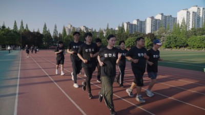 천안시, 장애인생활체육 성과평가 7년 연속 ‘A등급’