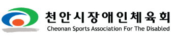 로고타입 CI 첫번째 사진