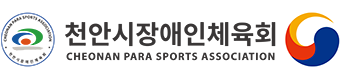 로고타입 CI 첫번째 사진